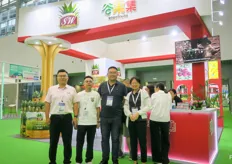 谷果集是一家来自青岛的进口水果企业，主打品牌之一是 S&W菠萝。/ Gogo Fruits is an import company from Qingdao. One of their major import brands is S&W fresh pineapples. 